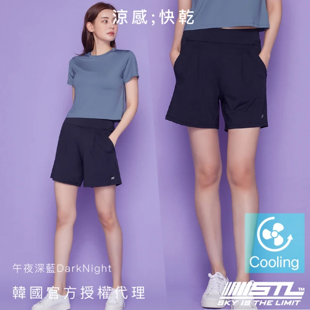 韓國女短褲