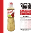 【美式賣場】KEWPIE 胡麻醬(1000ml/罐)