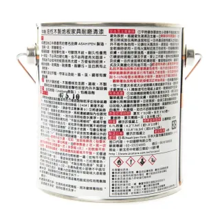 【特力屋】日本Asahipen 木質地板耐磨清漆 透明 亮光 0.7L