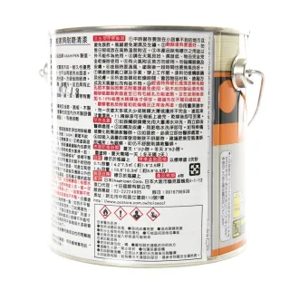 【特力屋】日本Asahipen 木質地板耐磨清漆 透明 半光 0.7L
