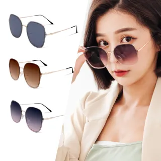 【ALEGANT】果凍透視感輕量時尚金屬鏡框墨鏡-5款任選(UV400太陽眼鏡)