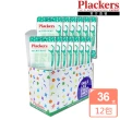 【美國Plackers】微薄荷清涼牙線棒(36支裝x12包)