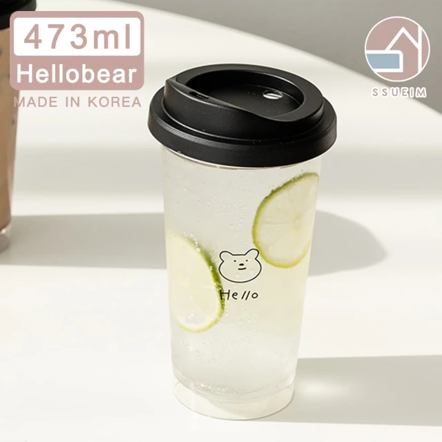 韓國SSUEIM Tritan極簡ins透明冷飲杯/隨行杯473ml(Hellobear)