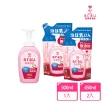 【arau.baby 愛樂寶 寶貝】奶嘴奶瓶清潔泡泡組(500ml+450ml*2/寶貝無添加/泡泡慕斯/SARAYA)