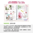 【arau.baby 愛樂寶 寶貝】奶嘴奶瓶清潔泡泡組(500ml+450ml*2/寶貝無添加/泡泡慕斯/SARAYA)
