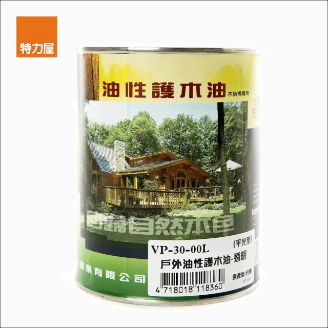 【特力屋】德寶 油性戶外護木油 透明平光 1L