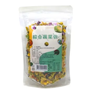 【茂格生機】綜合蔬菜乾(150g/包 乾燥蔬菜乾)