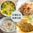 【茂格生機】綜合蔬菜乾(150g/包 乾燥蔬菜乾)