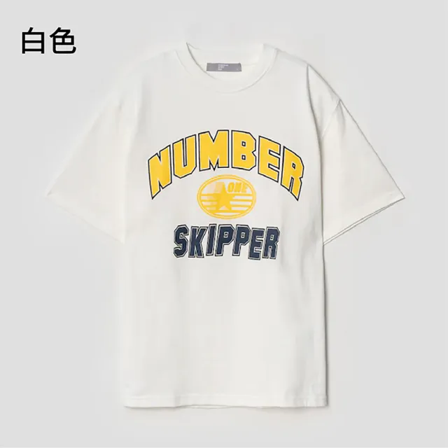 【男人幫】T1708台灣製造英文字母AGAINST印花T恤(T1708)