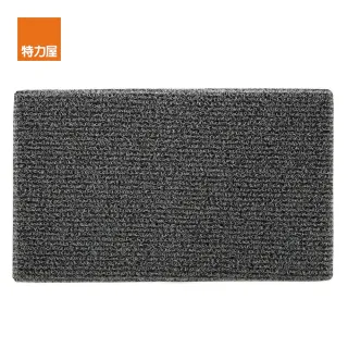 【特力屋】混色線圈刮泥地墊/踏墊 60x90cm 灰色