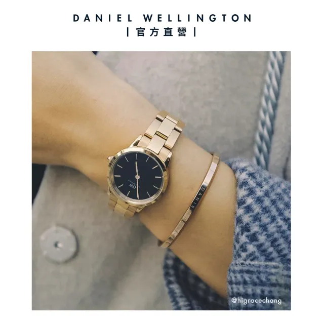 Daniel Wellington】DW 手錶Iconic Link 28mm/32mm精鋼錶香檳金