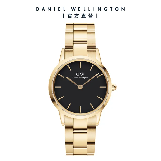 【Daniel Wellington】DW 手錶  Iconic Link 28mm/32mm精鋼錶 香檳金(DW00100568)