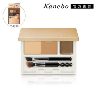 【Kanebo 佳麗寶】COFFRET  D’OR 持色有型眼眉彩限定組(多色任選)