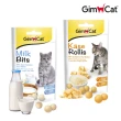 【Gimpet 竣寶】貓咪營養（牛奶錠/起司球）40g-50g*6入組