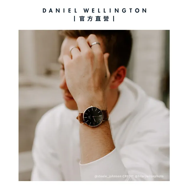 【Daniel Wellington】DW 手錶  Classic St Mawes 40mm棕色真皮皮革錶(DW00100543)