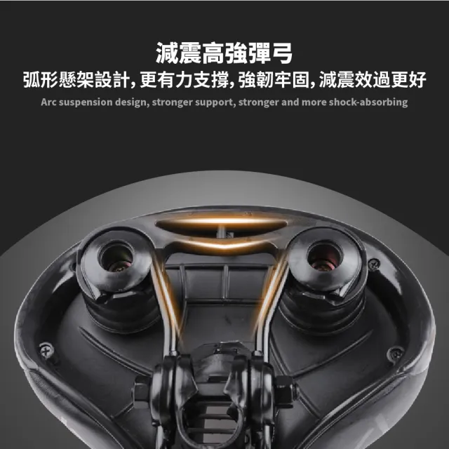 【單車用】自行車減震坐墊-無燈款(坐鞍 腳踏車 中空座墊 透氣座墊 避震座墊 反光警示 騎行裝備)