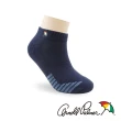 【Arnold Palmer 雨傘】8雙組漸層足弓透氣隱形運動襪(運動襪/男襪/隱形襪)