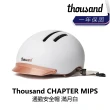 【thousand】CHAPTER MIPS 通勤安全帽