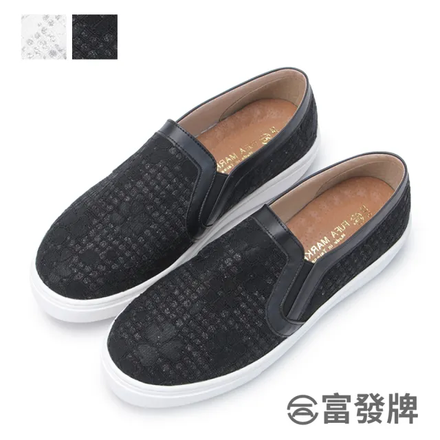 【FUFA Shoes 富發牌】閃閃花兒懶人鞋-黑/白 1BD60(女鞋/懶人鞋/小白鞋/便鞋)