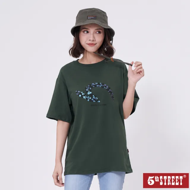 【5th STREET】中性瓶蓋袋花騰袋花T-綠色