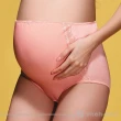 【Gennies 奇妮】歐歐咪妮系列-斜紋彈力孕婦高腰內褲(粉橘A14CMK305)