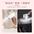 【MIDEA 美的】智能護眼螢幕掛燈(MD-4.5TW)+【SALAV】二合一折疊手持掛燙機(HS-06)