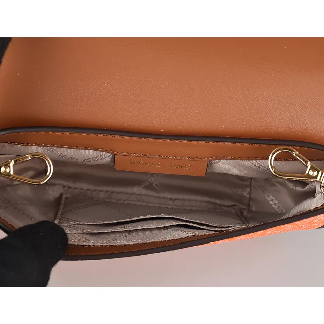 【Michael Kors】MK MICHAEL KORS JET SET金字LOGO拼色PVC滾邊牛皮4合1斜背子母包(香草白x橡子棕x柑橘)