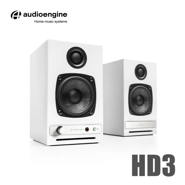 【Audioengine】HD3 wireless主動式立體聲藍牙書架喇叭(白色款)