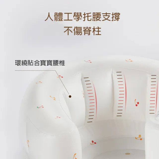【ANTIAN】嬰兒充氣沙發 寶寶學坐椅 練習坐訓練椅 學坐神器