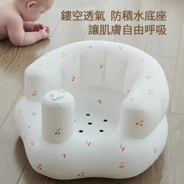 【ANTIAN】嬰兒充氣沙發 寶寶學坐椅 練習坐訓練椅 學坐神器