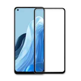 【A+ 極好貼】OPPO Reno7 Z 5G 9H鋼化玻璃保護貼(2.5D滿版兩入組)