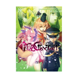 Fate/EXTRA CCC FoxTail （8）