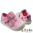 【樂樂童鞋】台灣製迪士尼寶寶鞋 Disney(台灣製童鞋 MIT童鞋 迪士尼童鞋)