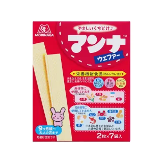 【森永製菓】日本 森永 嬰幼兒威化餅乾 35.7g