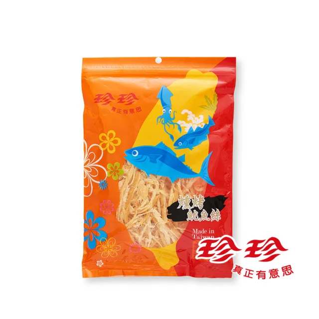 【珍珍】燻烤魷魚絲(270g)