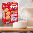 【森永製菓】日本 森永 幼兒牛奶味餅乾 86g
