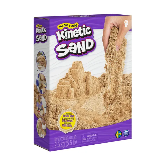 【Kinetic Sand 魔法動力沙】動力沙沙色 5.5磅組(疫起居家防無聊)