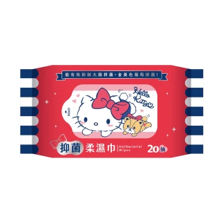【SANRIO 三麗鷗】Hello Kitty 凱蒂貓抑菌柔濕巾/濕紙巾 20 抽 X 24 包(隨身包)