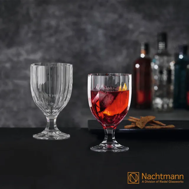 【Nachtmann】德國奢華紅酒/高腳酒杯(4入)