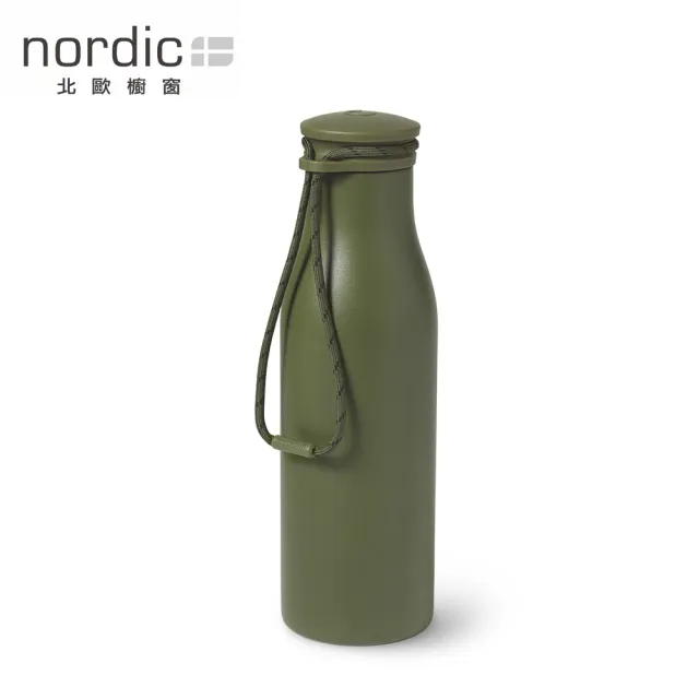 【北歐櫥窗】Rosendahl Grand Cru 織帶保溫瓶(500ml)