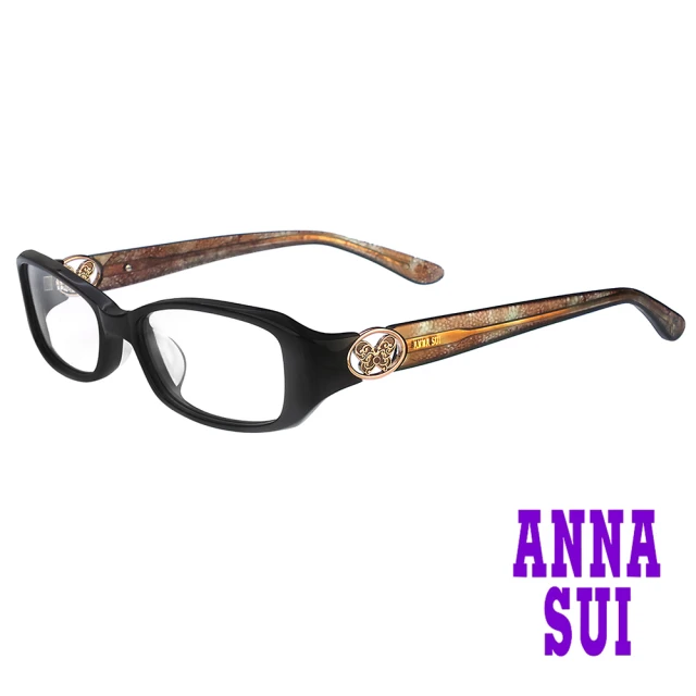 ANNA SUI 安娜蘇 日系個性蝴蝶網紋造型光學眼鏡-黑/透咖(AS538-173)