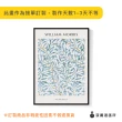 【菠蘿選畫所】William Morris 柳枝-42x60cm(春天藍色掛畫/裝飾畫/開店送禮/北歐風)