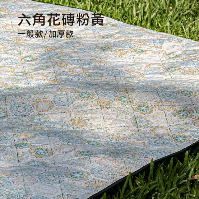 【CEC風麋露】防潑水露營美學地墊/加厚款 300x300cm(帳篷地墊 防水地布 露營防潮墊 海灘墊 圖騰野餐墊)