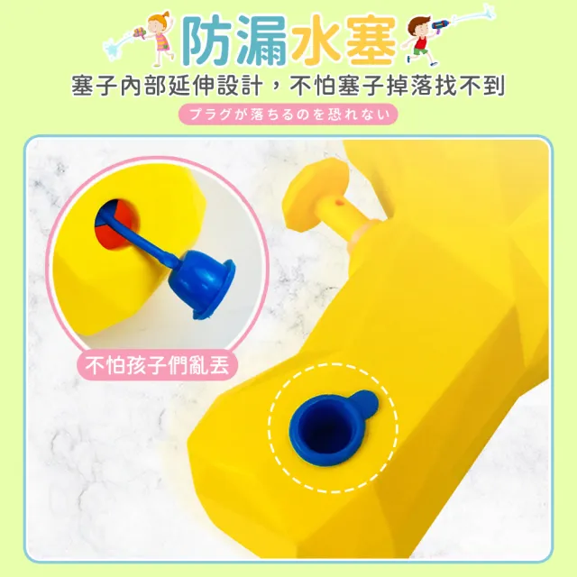 【指選好物】恐龍造型小水槍(水槍玩具 玩具水槍 水槍 玩水玩具 戲水玩具 小水槍 兒童玩具水槍)