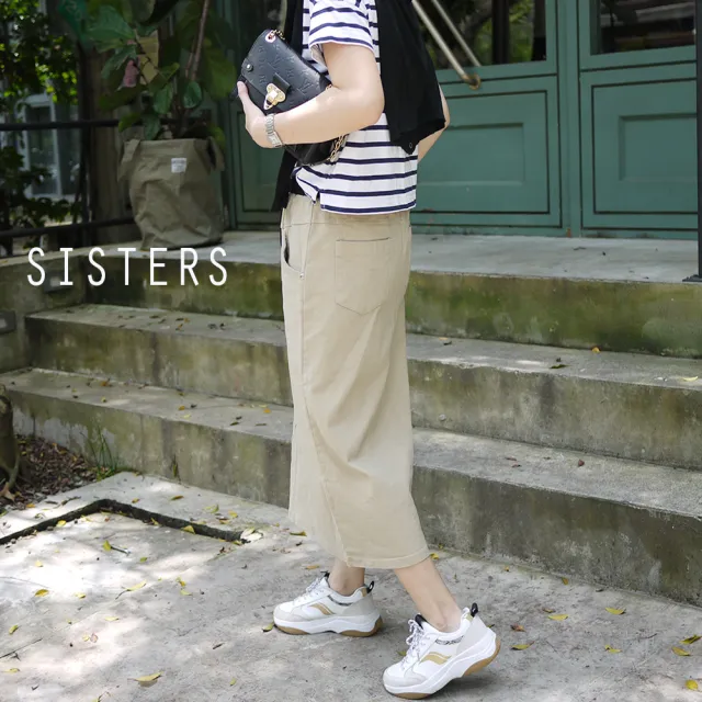 【SISTERS】顯瘦修身感的素色鬆緊腰牛仔裙 中長裙(新品/牛仔裙/中長裙/丹寧/顯瘦/女長裙)