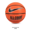 【NIKE 耐吉】EVERTDAY ALL COURT 8P 6號籃球-室內 室外 橘黑銀(N100436985506)