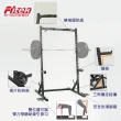 【Fitek】三合一深蹲架附加滑輪機含七段可調舉重椅-附有變徑管/臥推架(引體向上／重訓架／重訓椅)