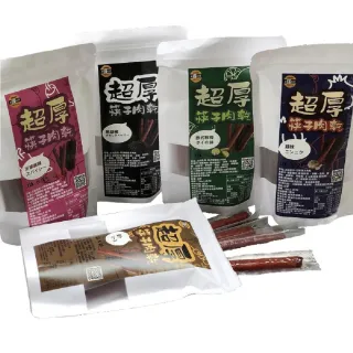 【SunFood 太禓食品】超厚筷子肉乾 真空包台灣豬肉乾x3包(160g/包)