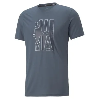 【PUMA官方旗艦】訓練系列Puma Train短袖T恤 男性 52249718