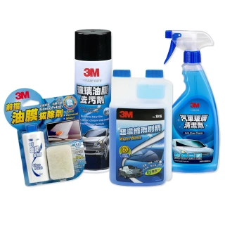 【3M】汽車玻璃清潔５福套組(贈雙用玻璃除油膜擦拭布)